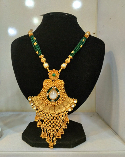 Emerald Rani Haar