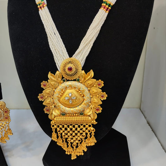 Rani Haar Set