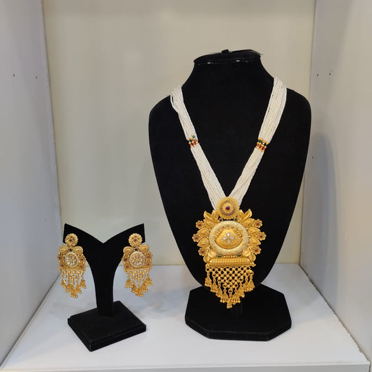 Rani Haar Set