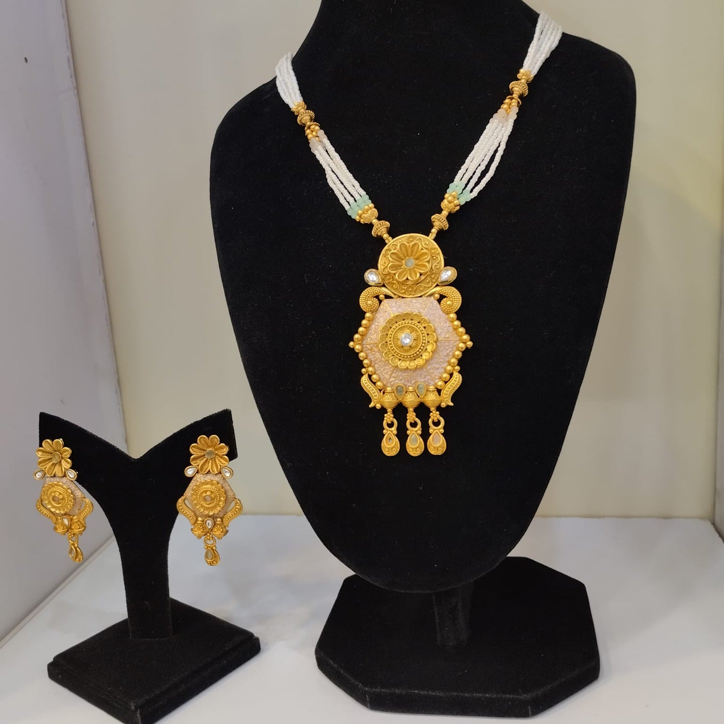 Rani Haar Set